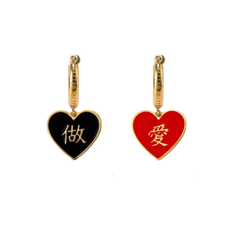 愛/做 Love/Do Earrings • Red/Black or Navy sold by Matter Matters