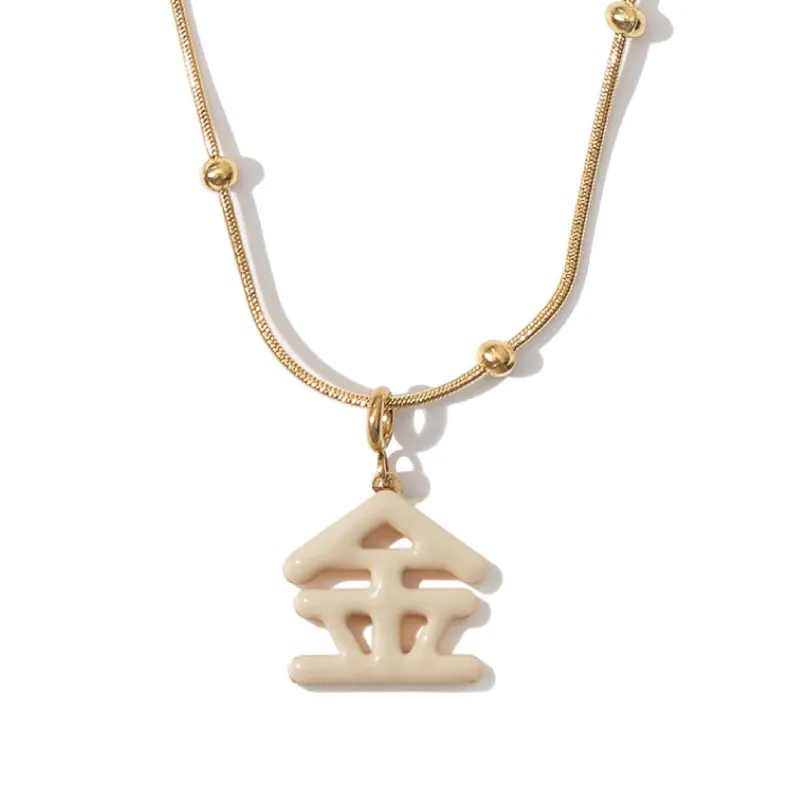 Five Elements / Metal Necklace • Beige & Gold/White made by Matter Matters