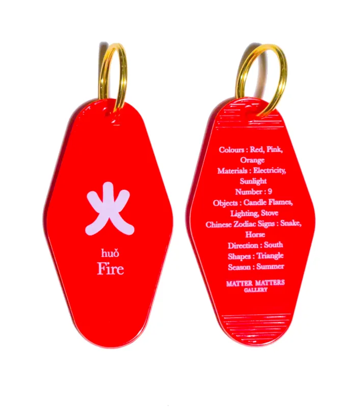 MMG Keyring • Five Elements • Fire sold by Matter Matters