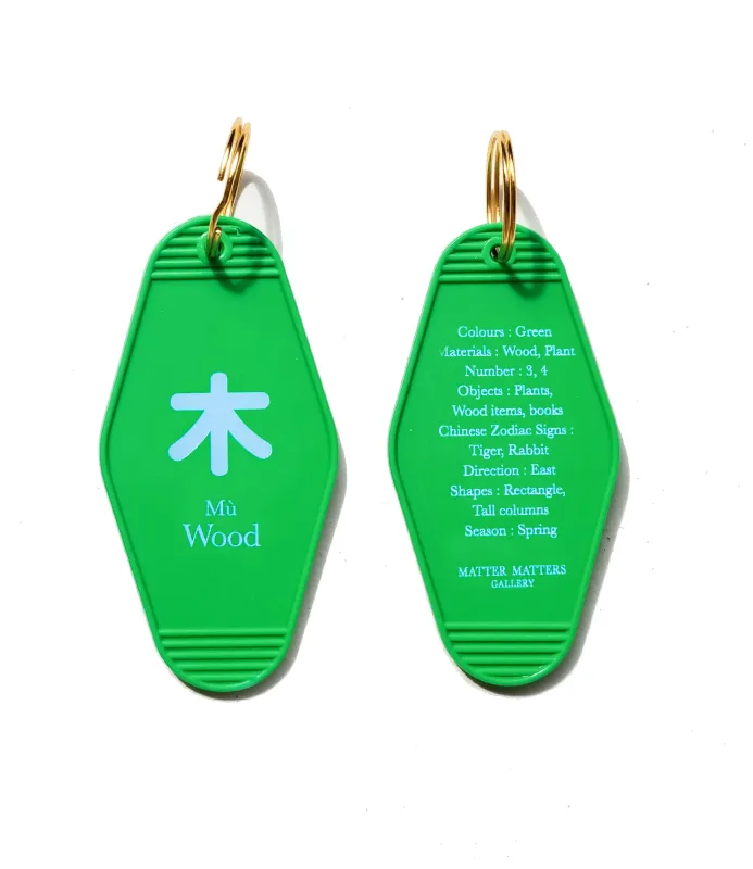 MMG Keyring • Five Elements • Wood sold by Matter Matters