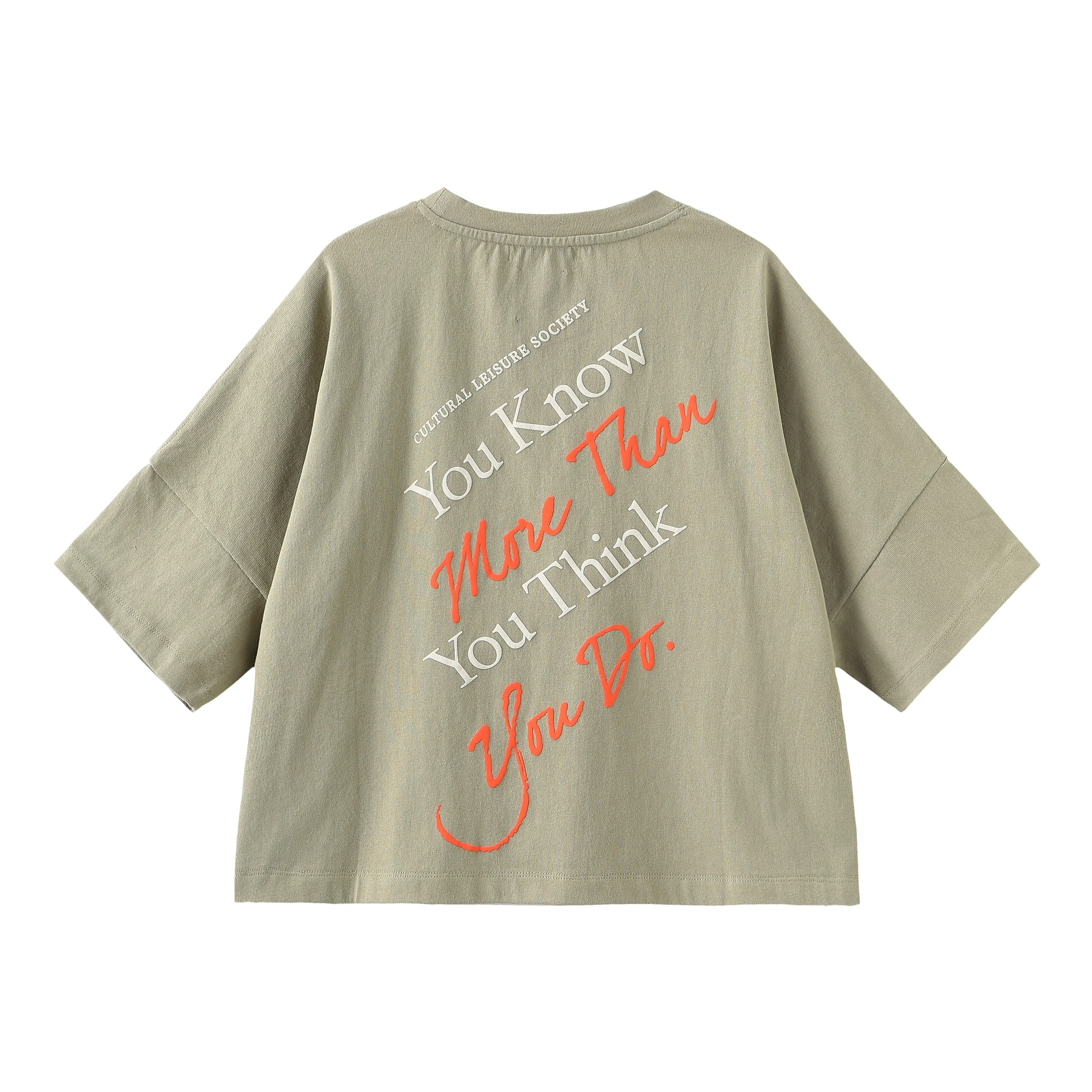 Culture / Short Tee • Khaki sold by Matter Matters product image thumbnail 4