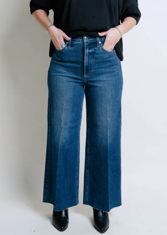 Lana Crop High Rise Ultra Wide Leg - Broadway sold by Vinnie Louise