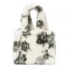 MINI TOTE - FLORAL sold by FREED