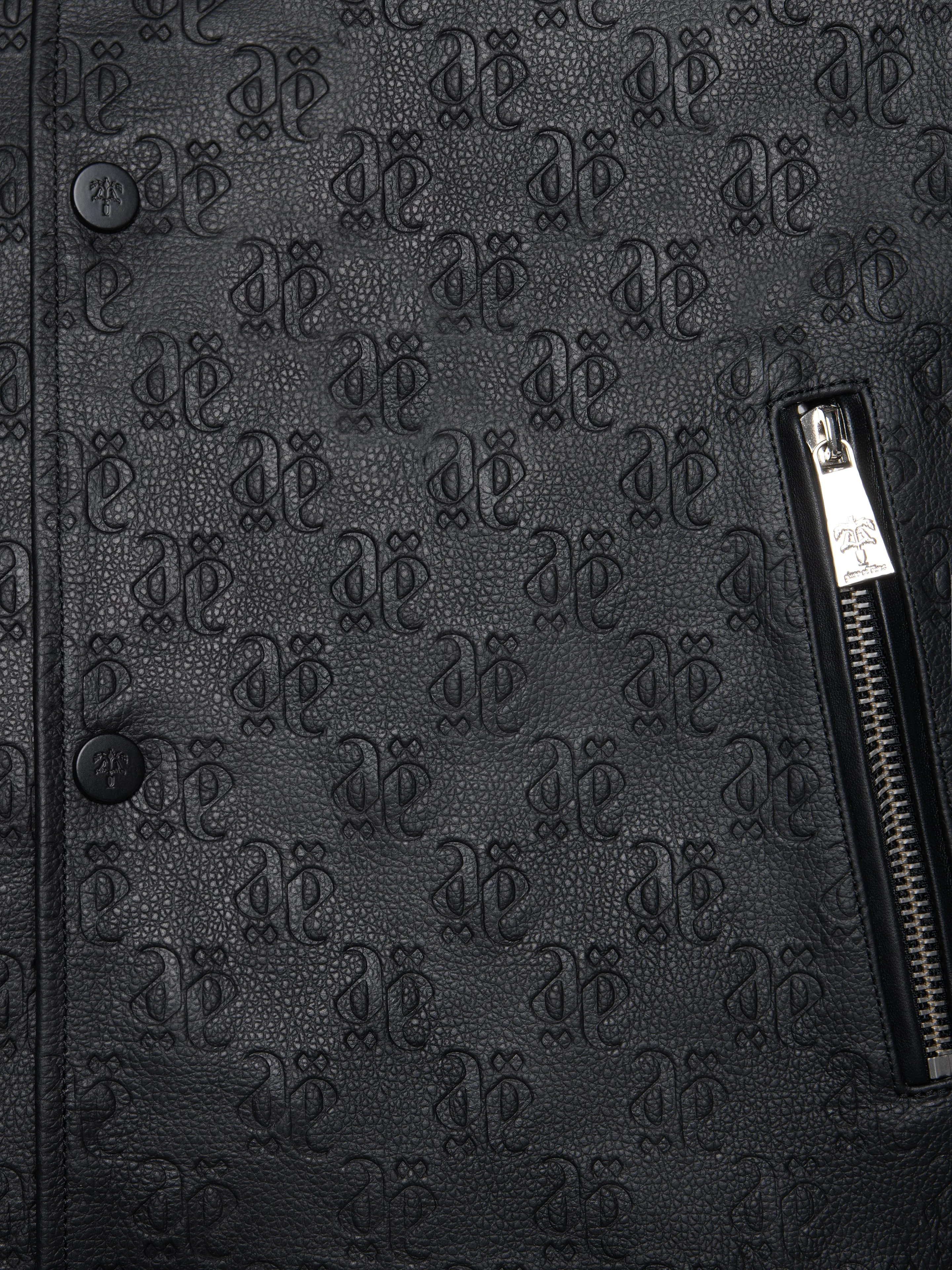 BLACK SAPPHIRE MONOLINK LEATHER BOMBER sold by Place of Elms product image thumbnail 2