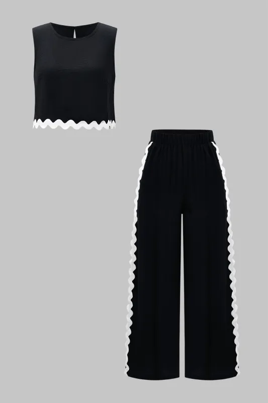 Contrast Sleeveless Vest And Long Pants Set sold by Micas