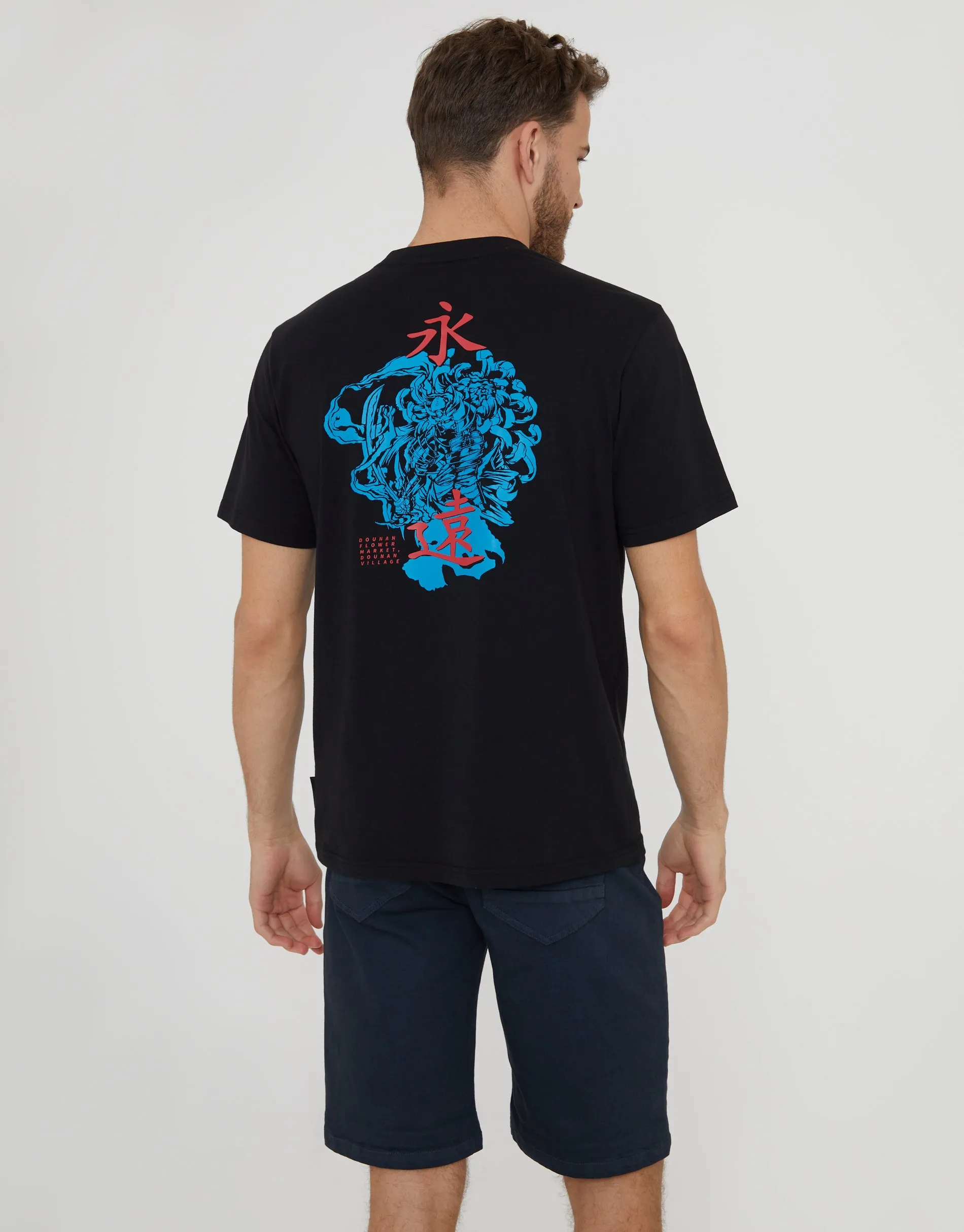 Men's Black Chinese Letter Graphic Print T-Shirt sold by Threadbare