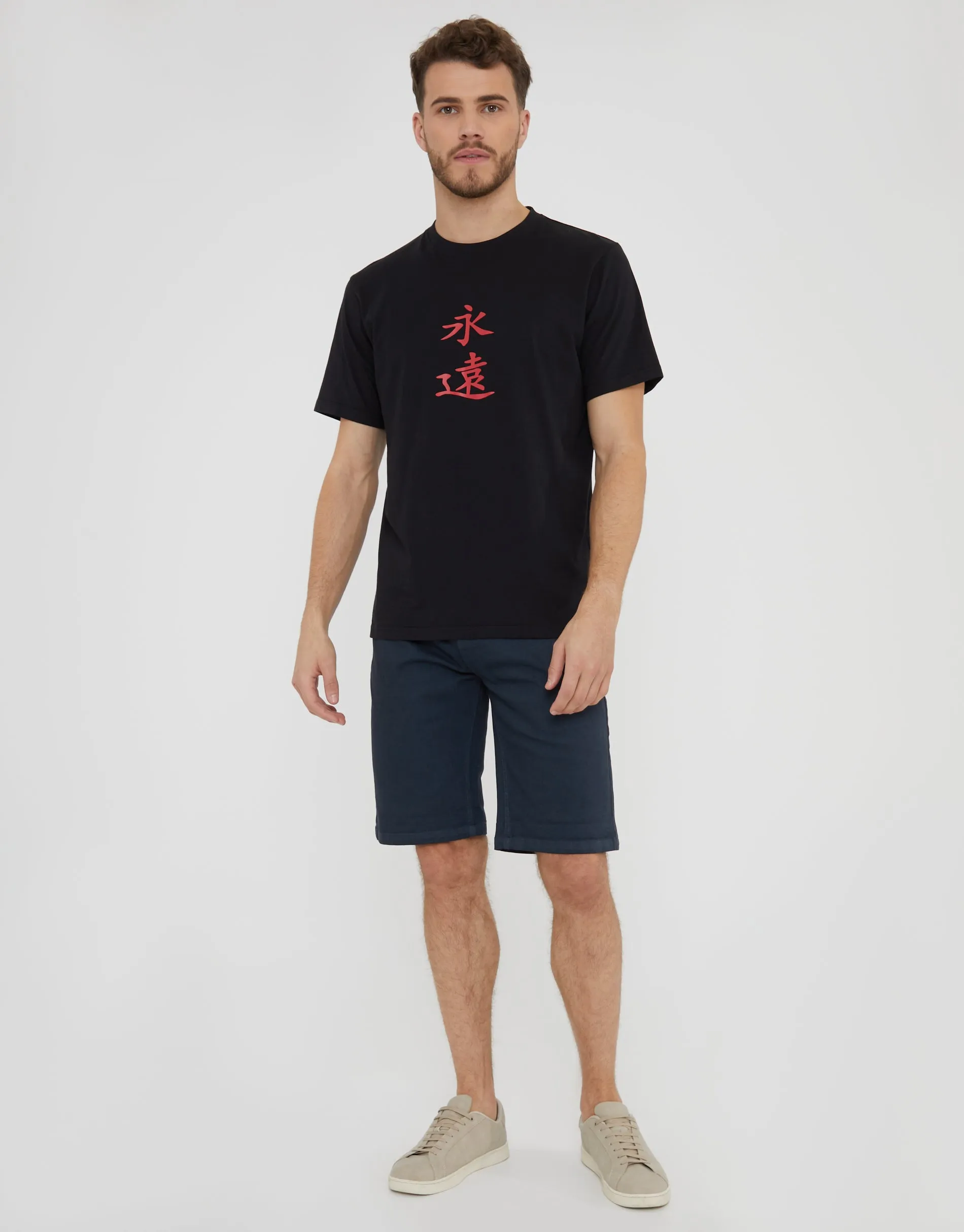 Men's Black Chinese Letter Graphic Print T-Shirt sold by Threadbare product image thumbnail 3