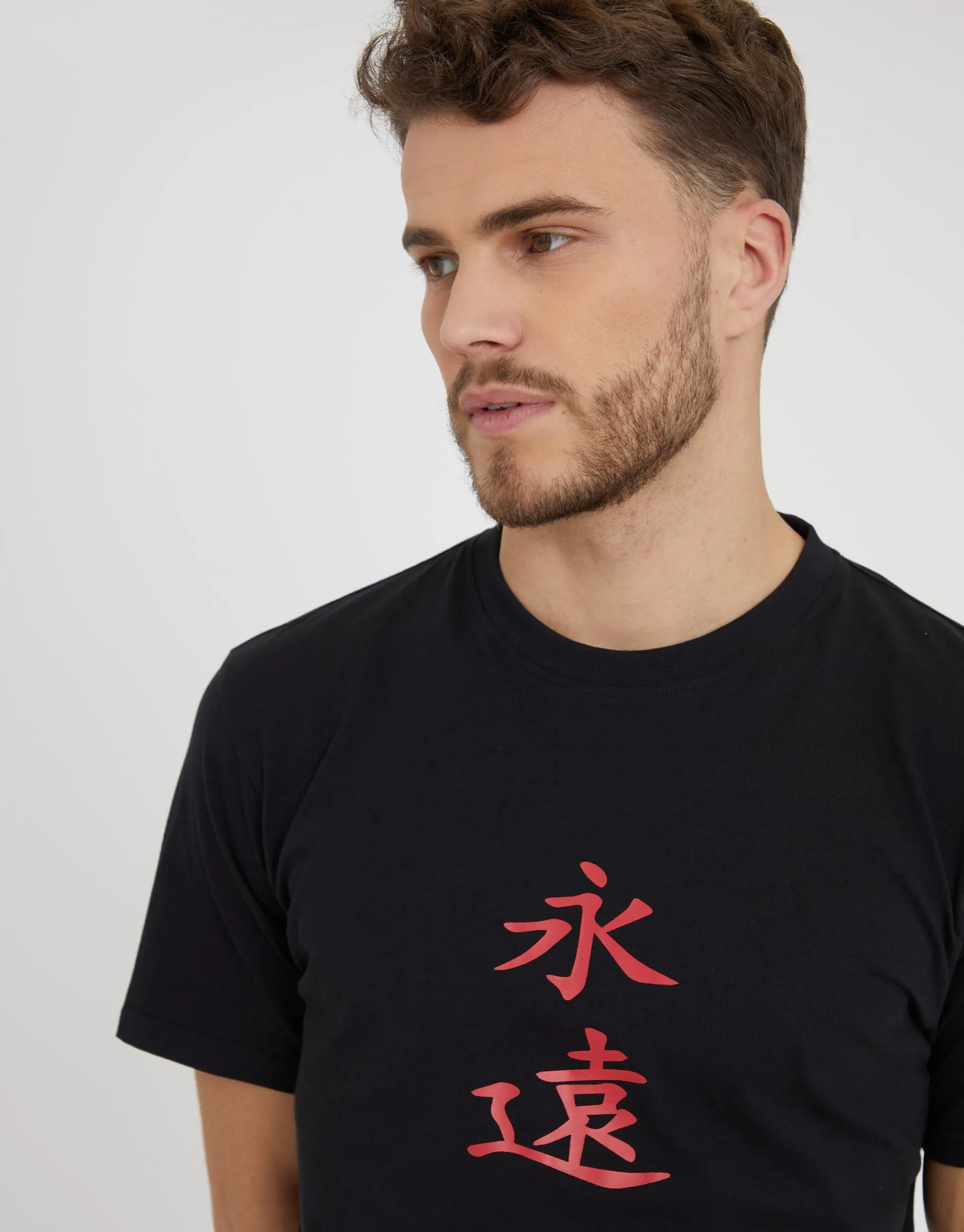 Men's Black Chinese Letter Graphic Print T-Shirt sold by Threadbare product image thumbnail 4
