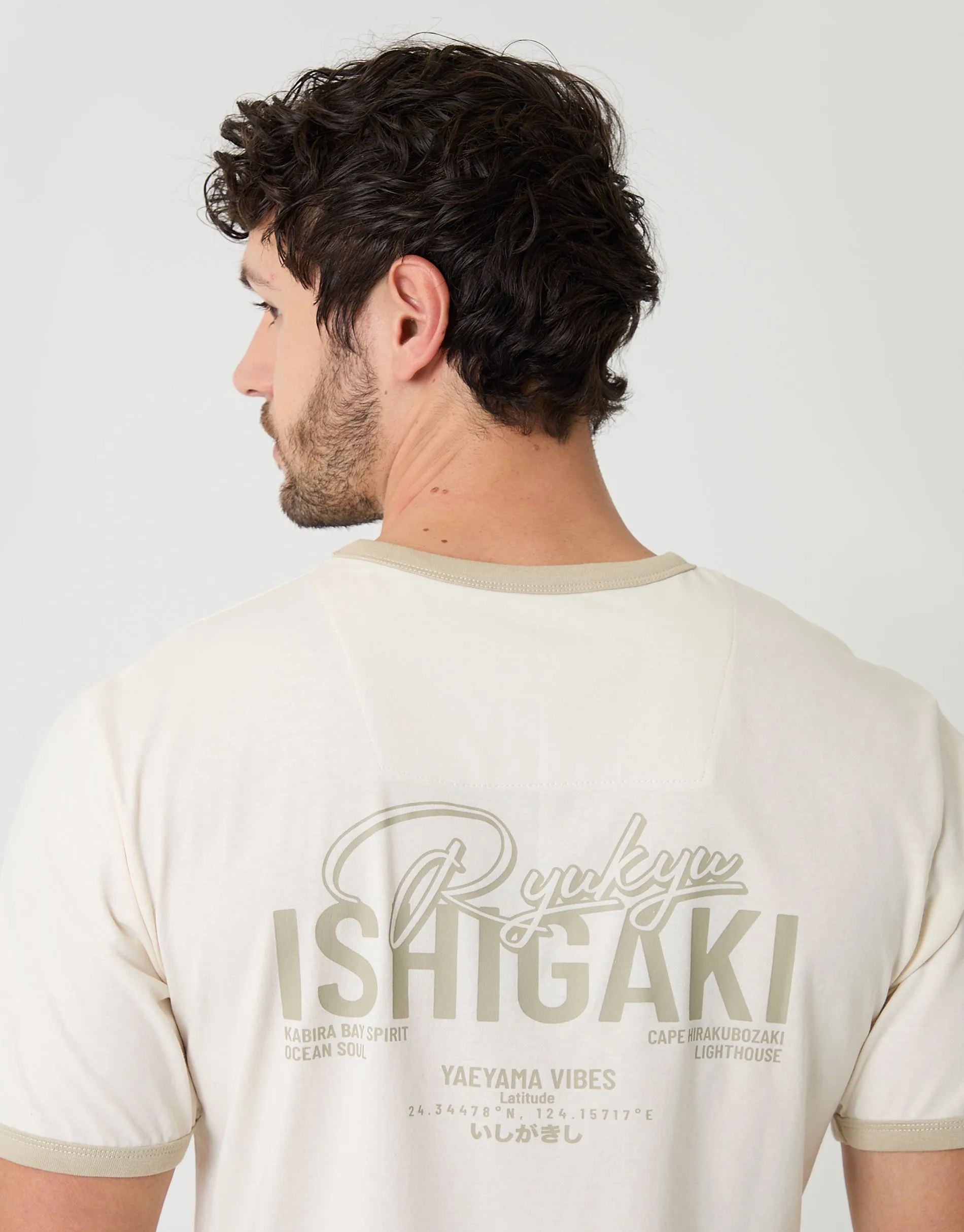 Ecru Ishigaki Graphic Cotton Ringer T-Shirt sold by Threadbare