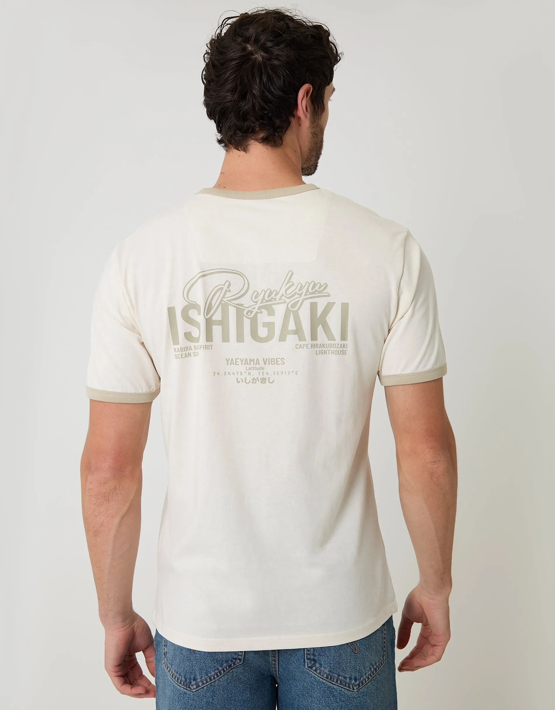 Ecru Ishigaki Graphic Cotton Ringer T-Shirt sold by Threadbare product image thumbnail 5