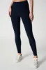 Classic Leggings - The Essentials sold by Bellissima