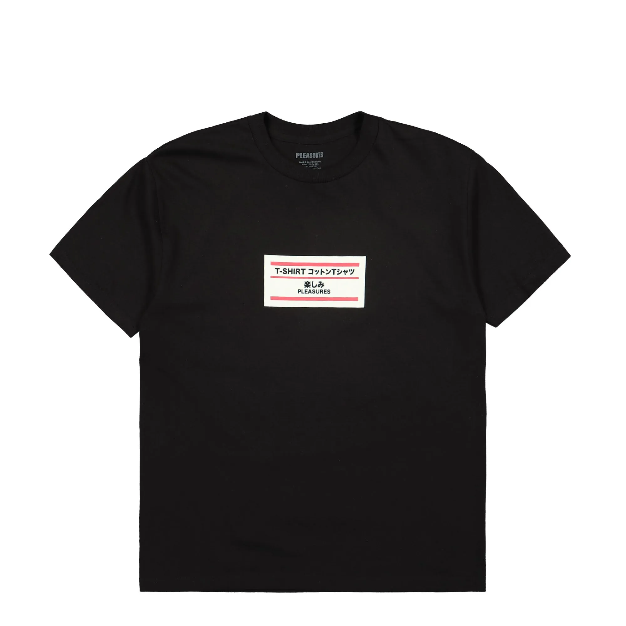 Duck T-Shirt sold by OVERKILL