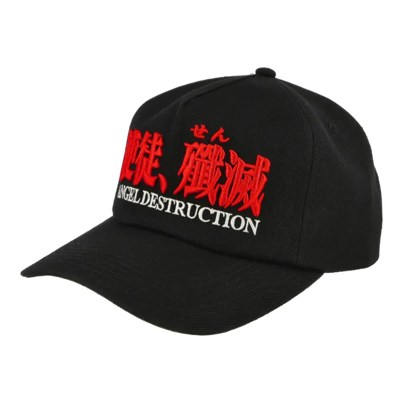 Destruction Cap made by Pleasures