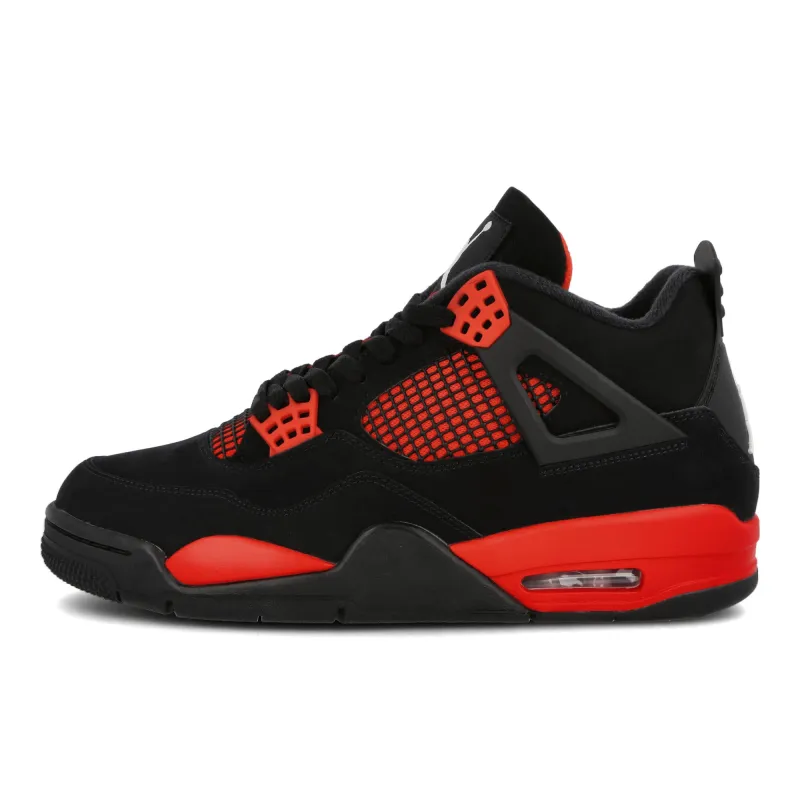 Air Jordan 4 Retro made by Jordan
