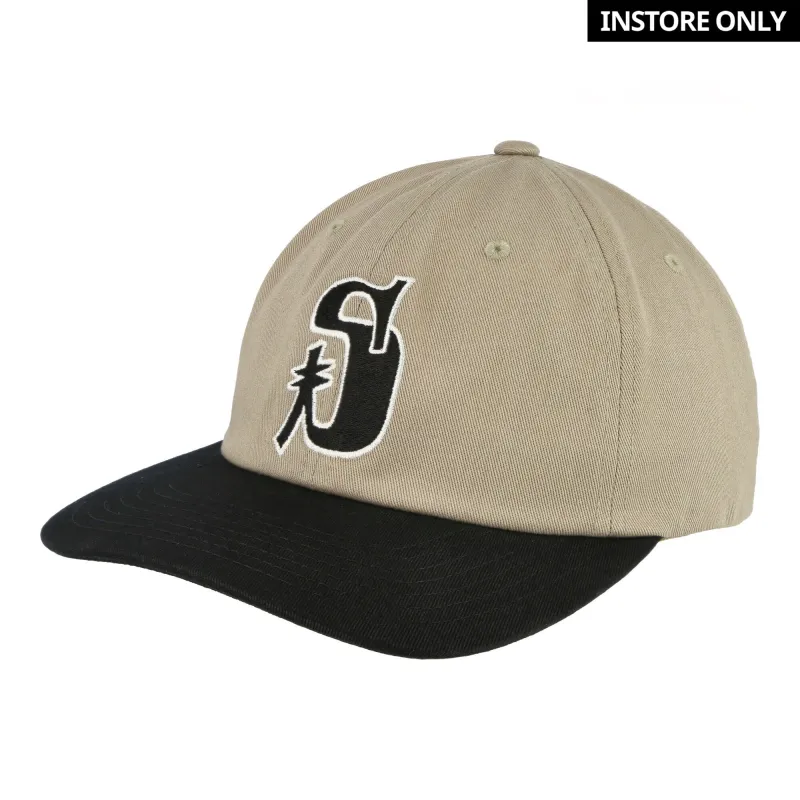 Vintage S Low Pro Cap made by Stussy