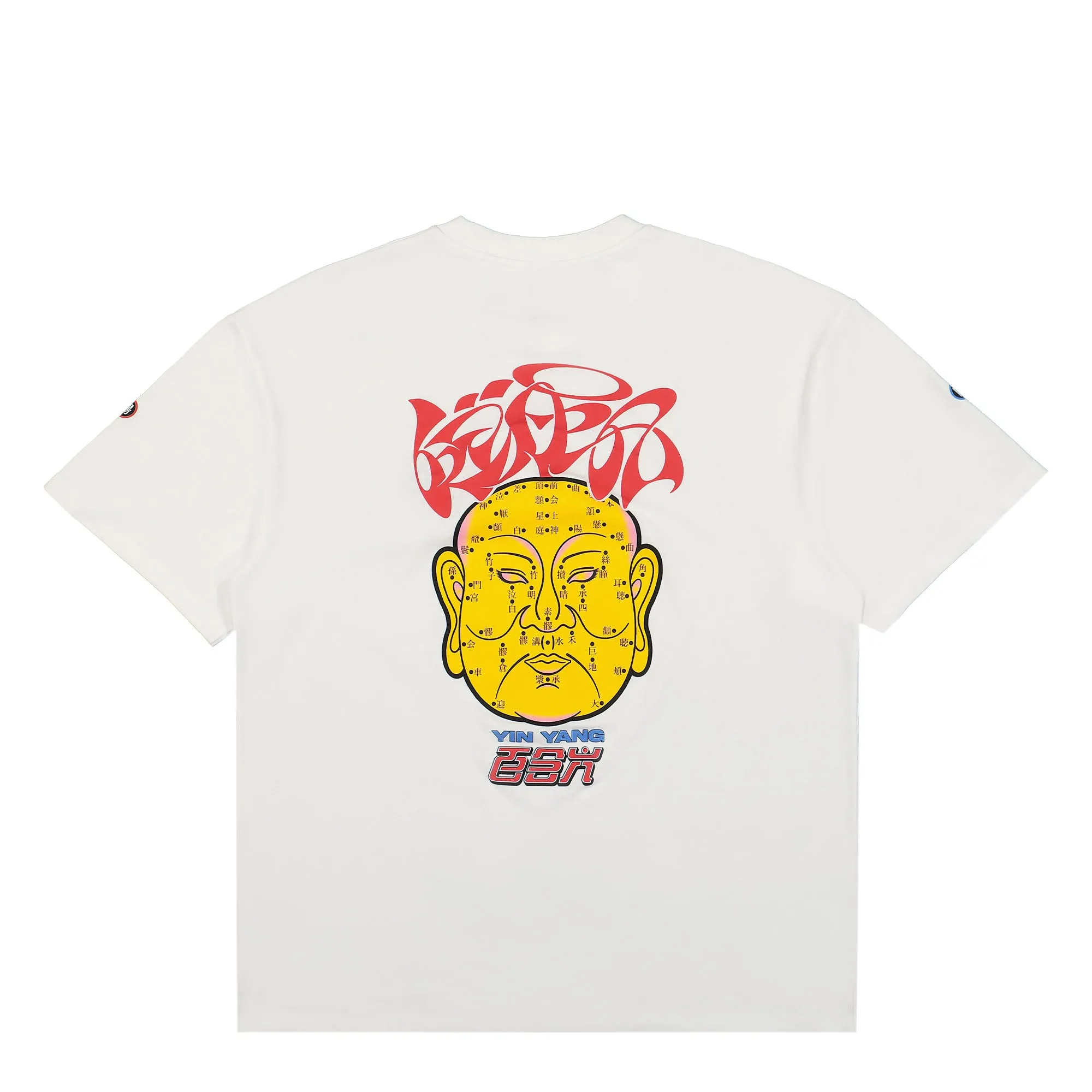 Health T-Shirt sold by OVERKILL product image thumbnail 3