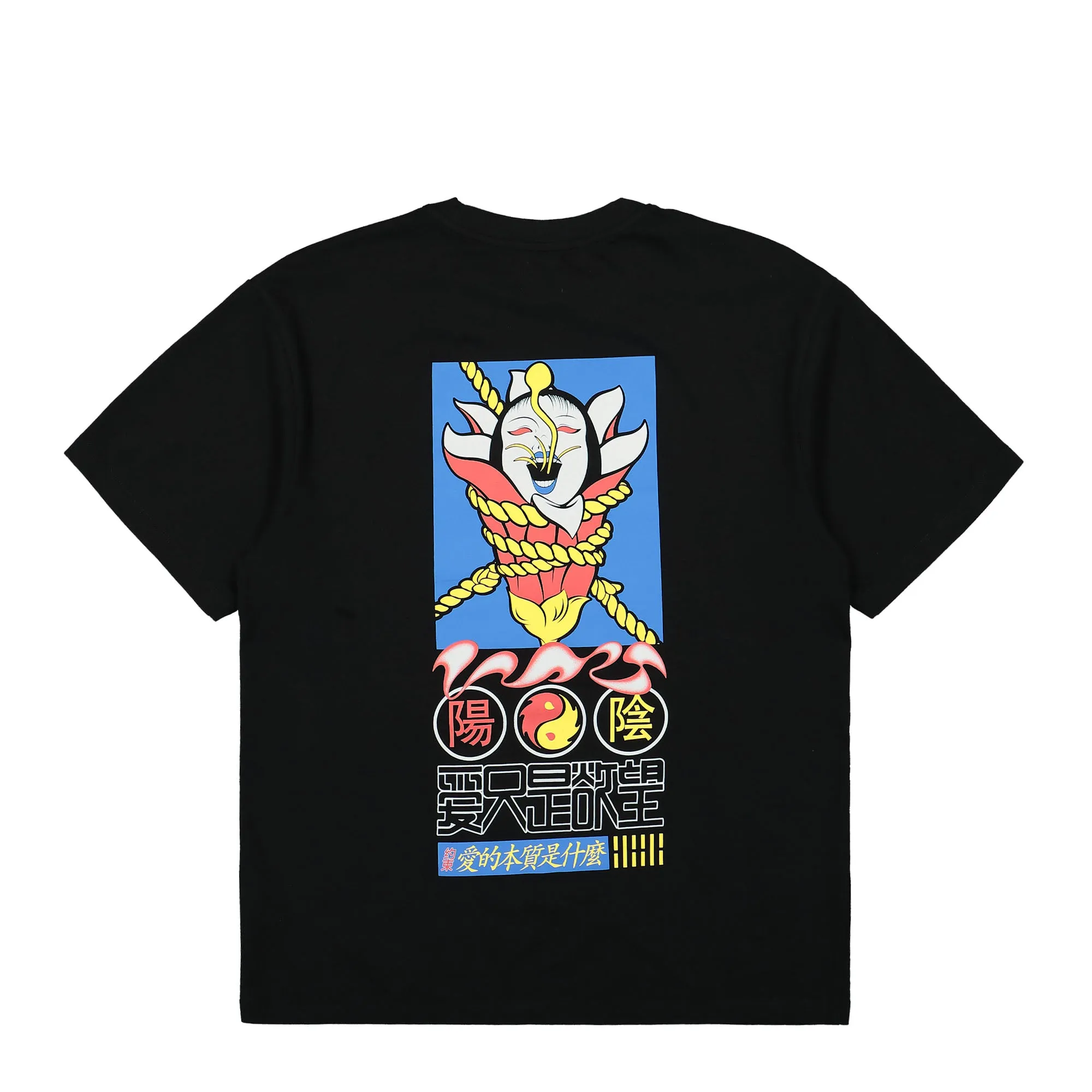 Love T-Shirt sold by OVERKILL product image thumbnail 3
