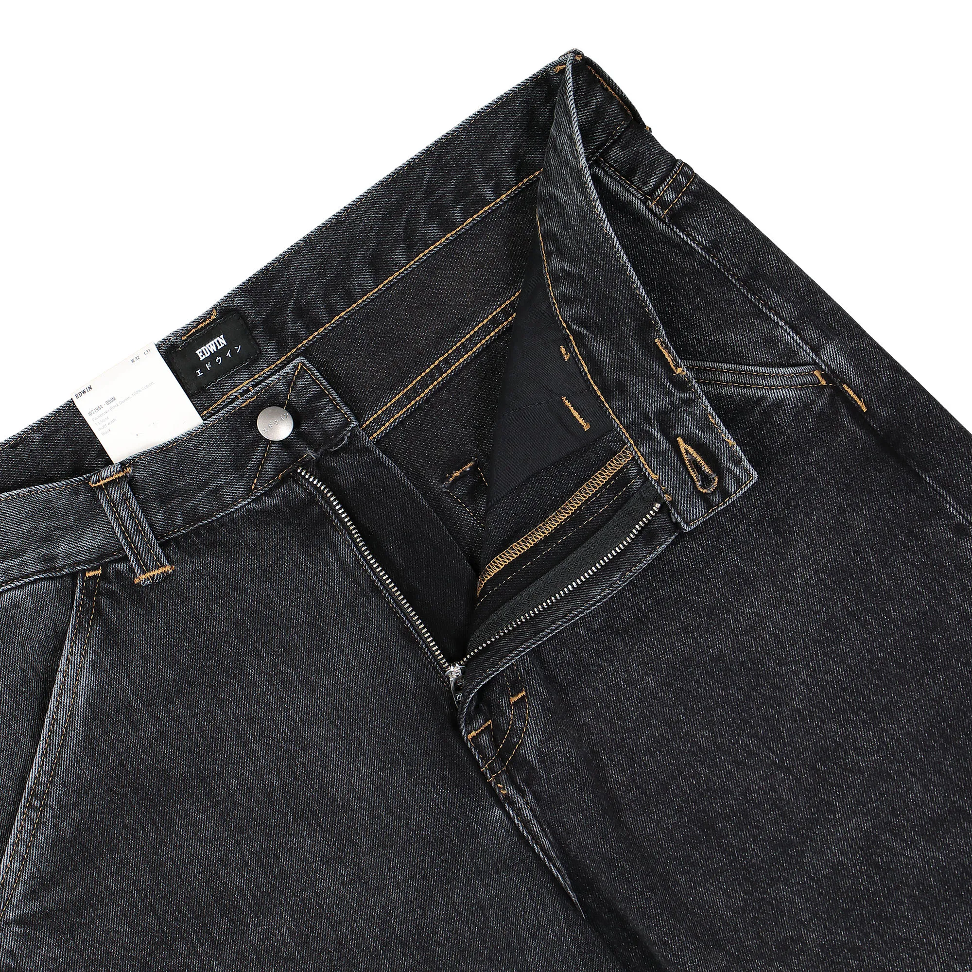 Storm Pant sold by OVERKILL product image thumbnail 4