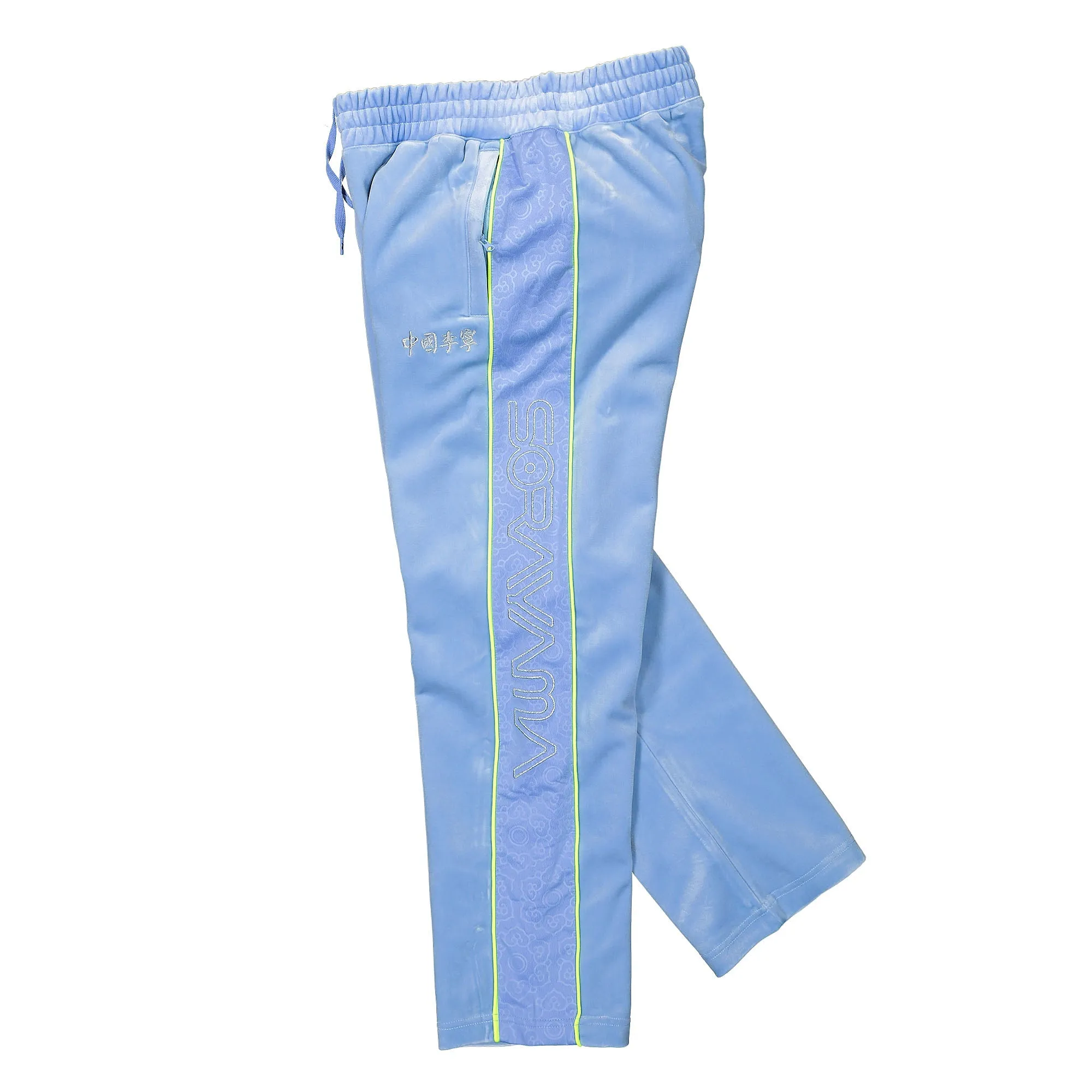 Track Pants sold by OVERKILL product image thumbnail 4