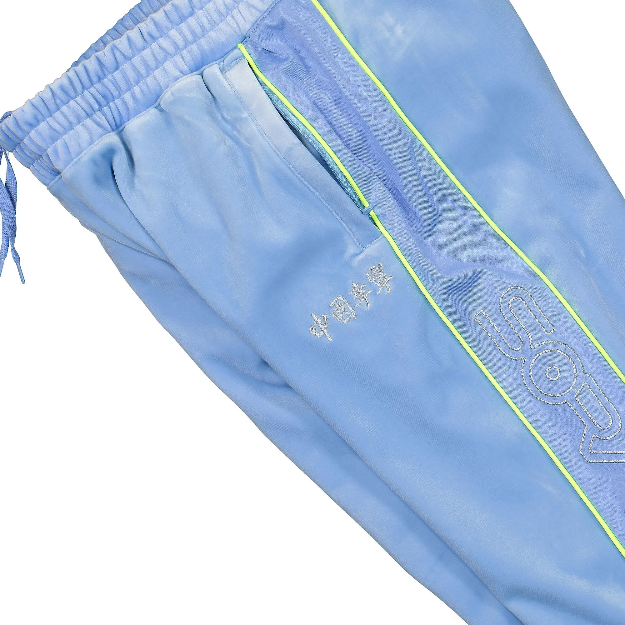 Track Pants sold by OVERKILL product image thumbnail 3