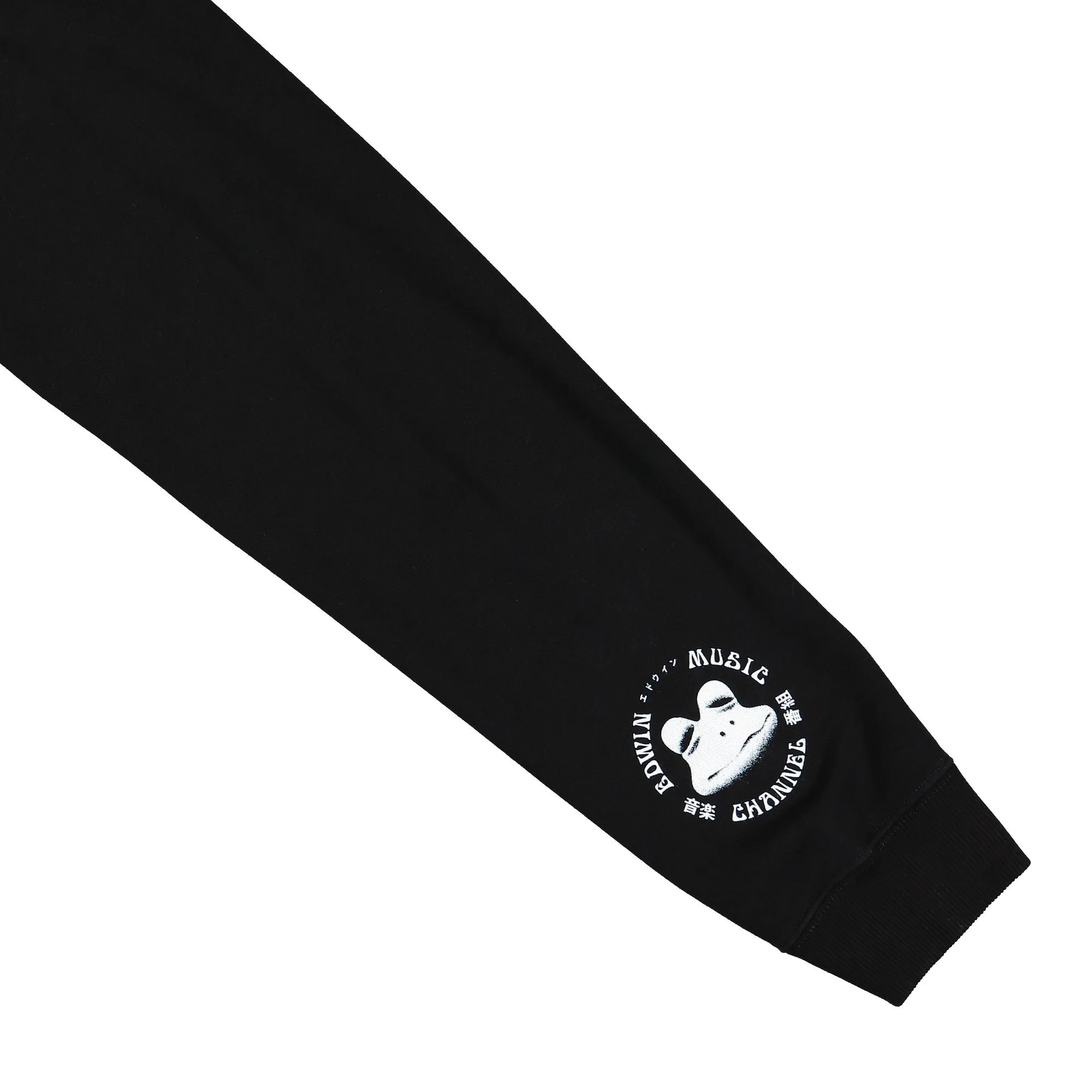 EMC Radio Sweat sold by OVERKILL product image thumbnail 4