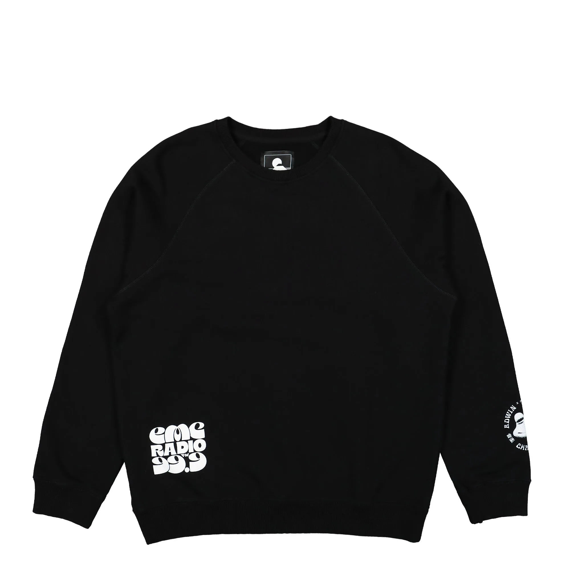 EMC Radio Sweat sold by OVERKILL