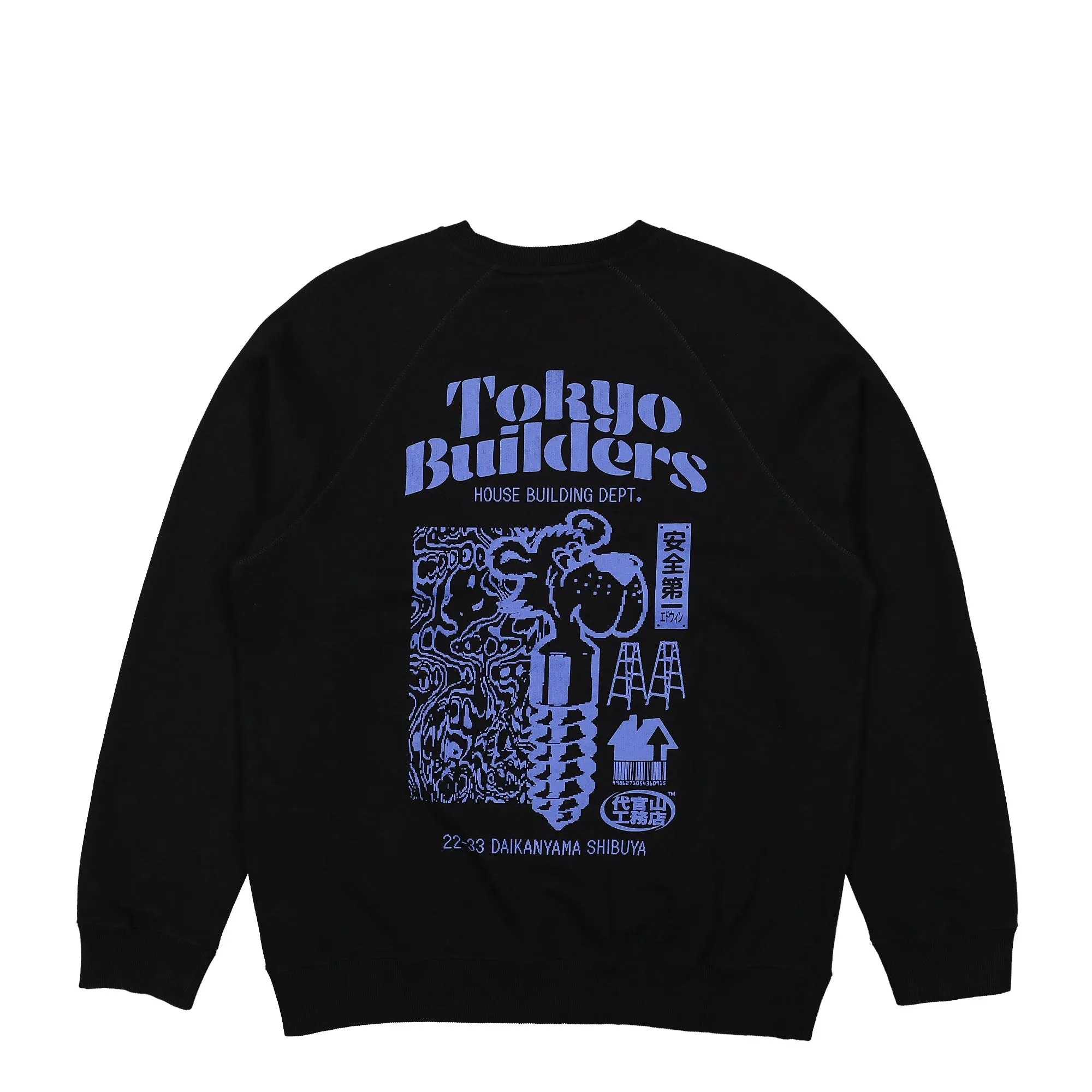 Tokyo Builders Sweat sold by OVERKILL product image thumbnail 3