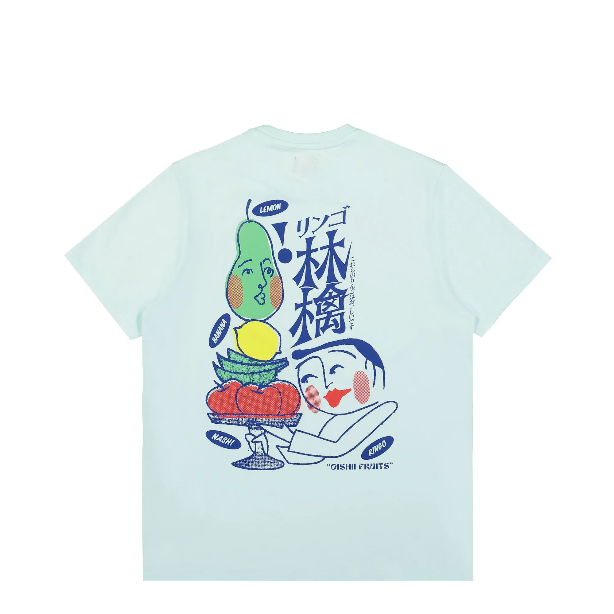 Ringo Oishii T-Shirt sold by OVERKILL product image thumbnail 3