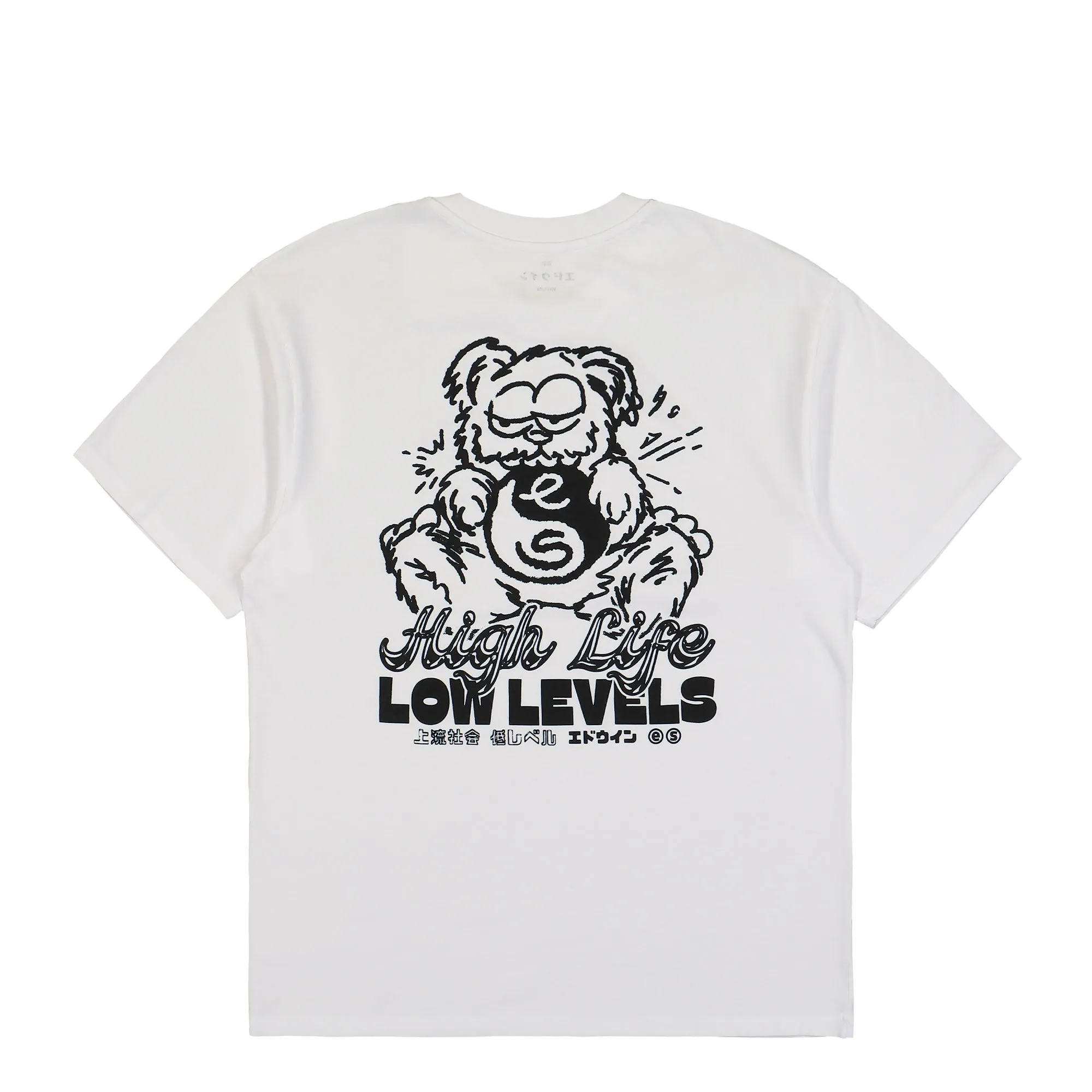 High Bear T-Shirt sold by OVERKILL product image thumbnail 3