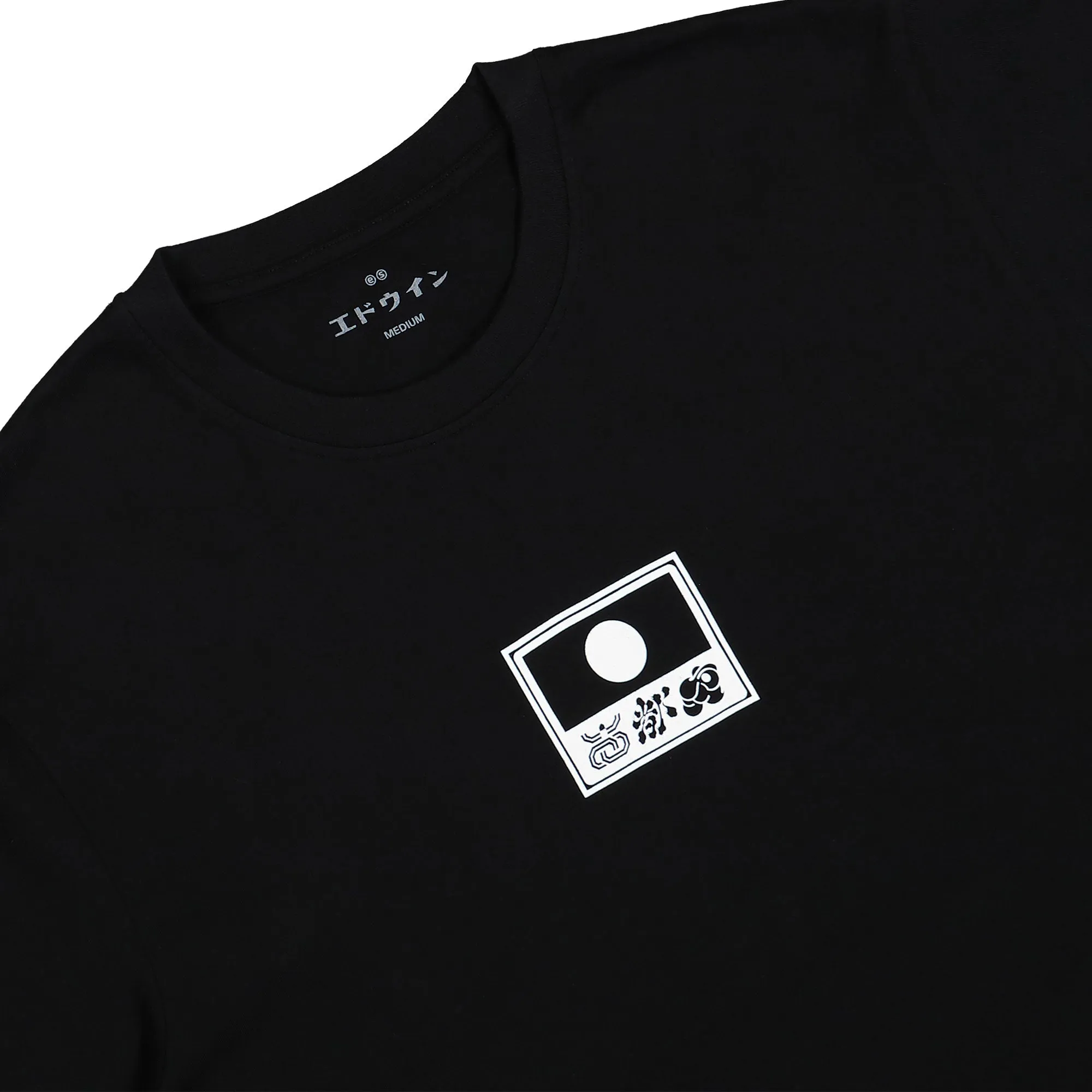 Staff T-Shirt sold by OVERKILL product image thumbnail 2