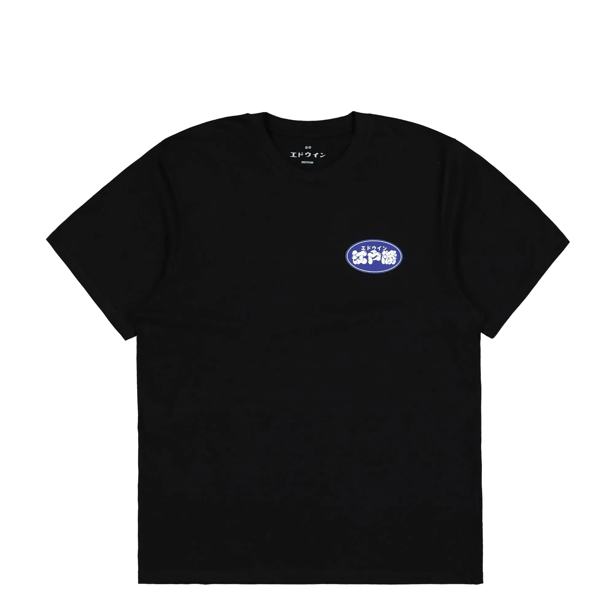 Edo Win T-Shirt sold by OVERKILL