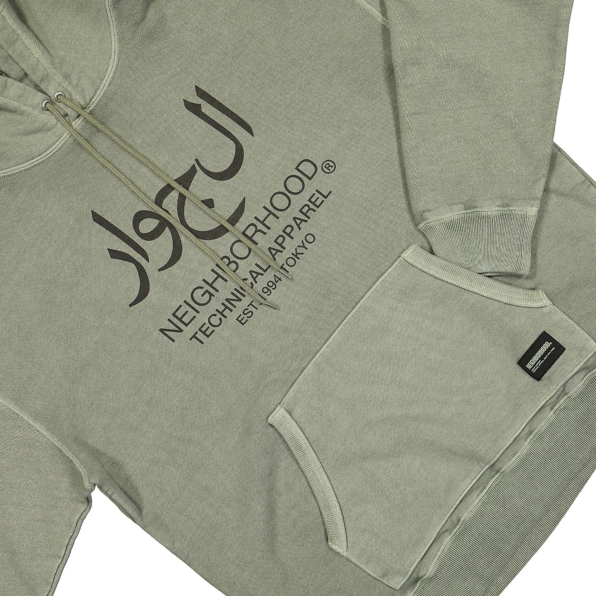 Pigment Dyed Sweat Hoodie LS sold by OVERKILL product image thumbnail 4