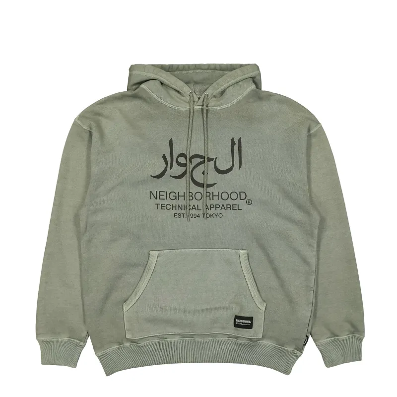 Pigment Dyed Sweat Hoodie LS made by Neighborhood