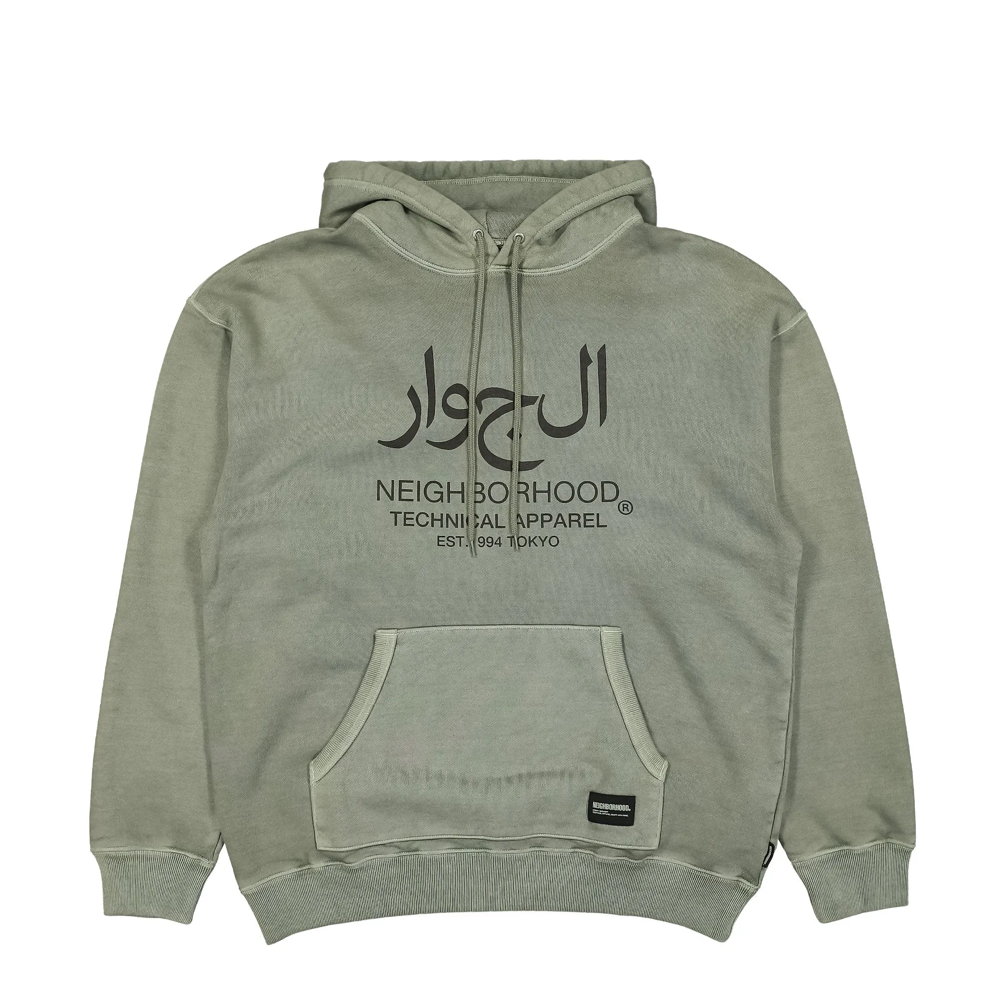 Pigment Dyed Sweat Hoodie LS sold by OVERKILL