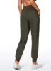 Stretch Drawstring Jogger with Pockets 27'' sold by CRZ Yoga