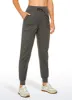Striped Joggers with Pockets 28'' - Ruched sold by CRZ Yoga