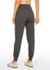 Striped Joggers with Pockets 28'' - Ruched sold by CRZ Yoga