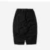 TWILL CARGO BALLOON PANTS - BLACK sold by FrizmWORKS