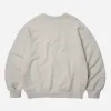 HOMEWARD BOUND SWEATSHIRT - OATMEAL sold by FrizmWORKS