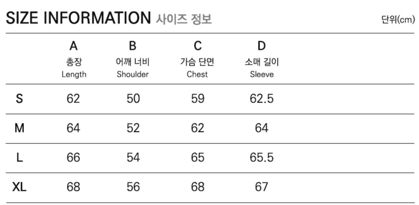 HERITAGE HUNTING JACKET -TAN sold by FrizmWORKS product image thumbnail 5