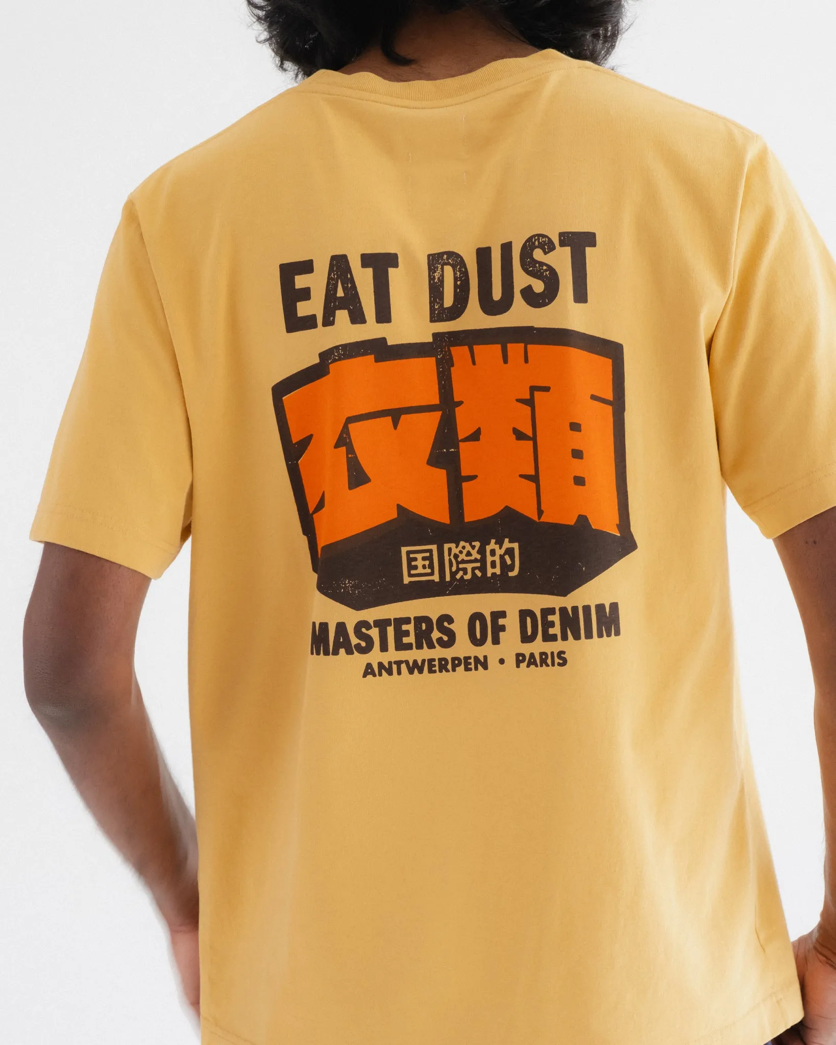 Premier Tee Basic Jersey Honey sold by Eat Dust product image thumbnail 2