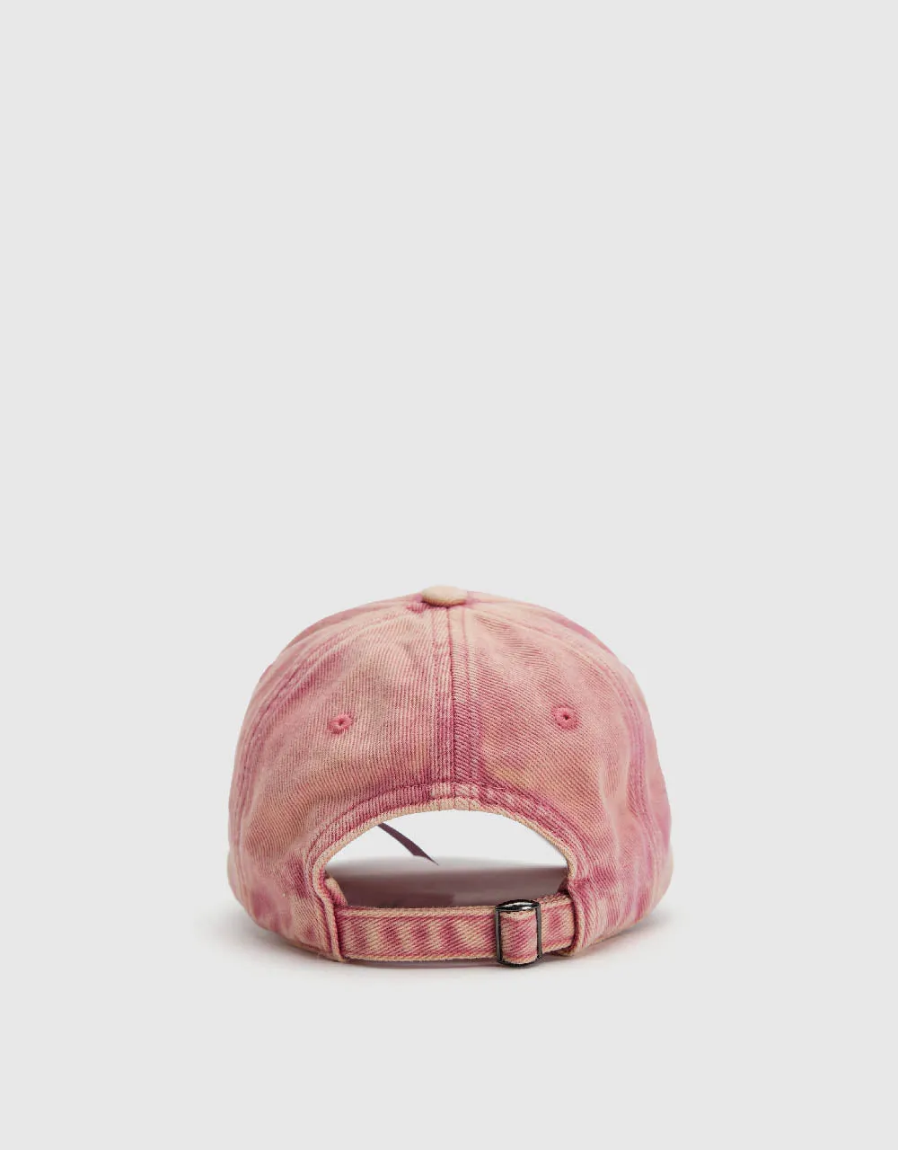 Letter Embroidered Denim Baseball Cap sold by Urban Revivo product image thumbnail 3