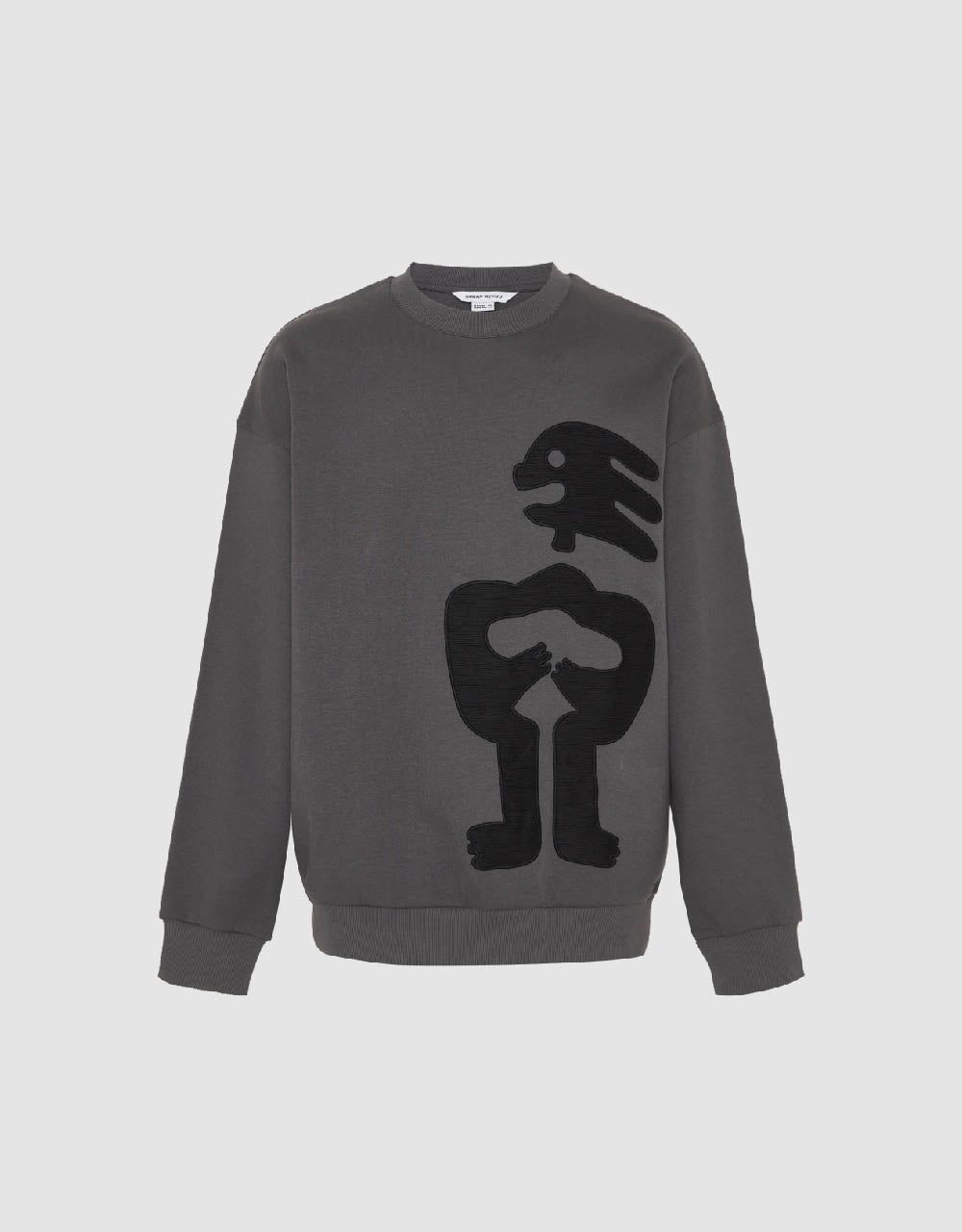 Printed Crew Neck Sweatshirt sold by Urban Revivo product image thumbnail 5