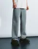 Wide-Leg Jeans sold by Urban Revivo