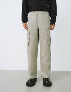 Elastic Waist Wide-Leg Pants sold by Urban Revivo