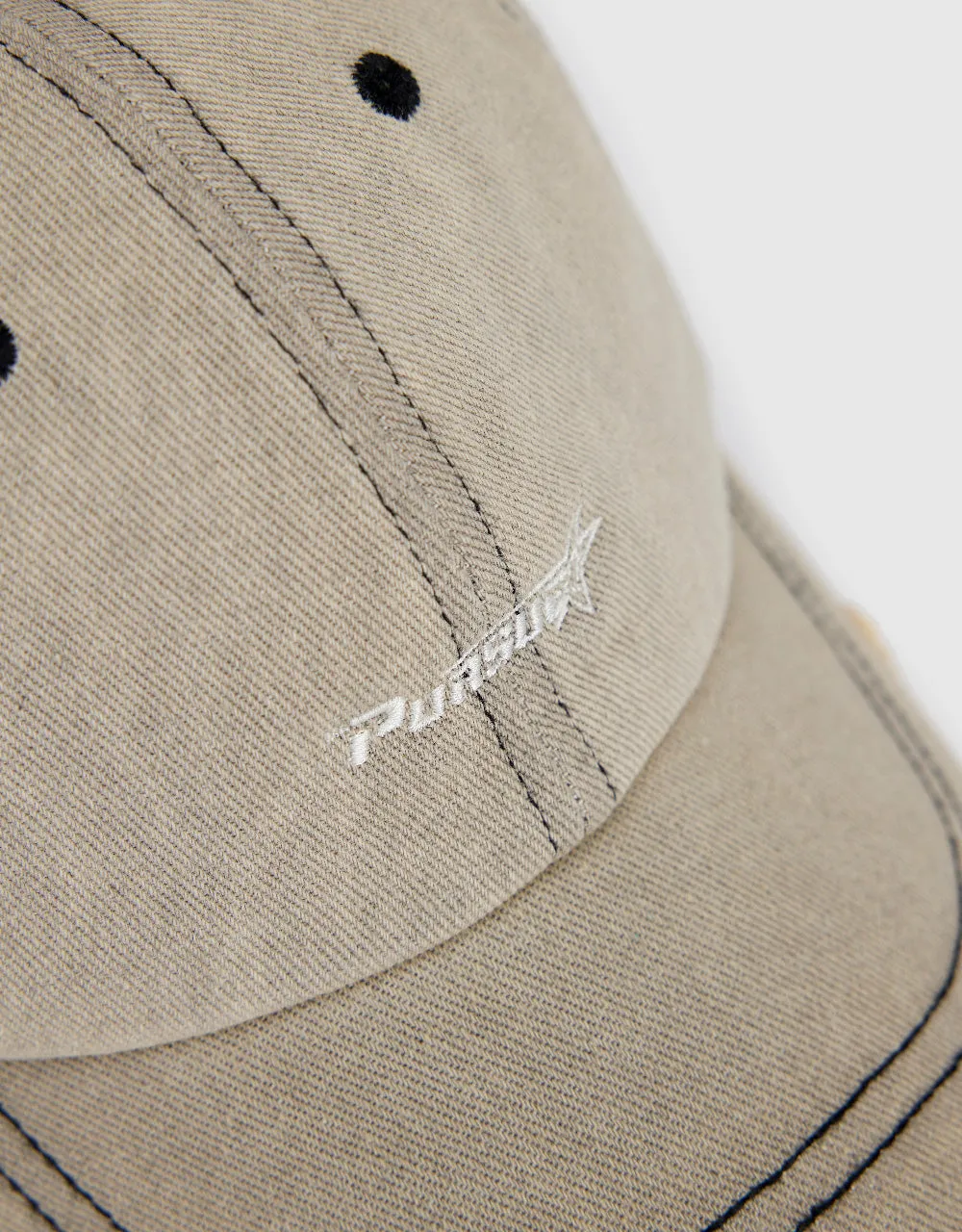 Ripped Baseball Cap sold by Urban Revivo product image thumbnail 5