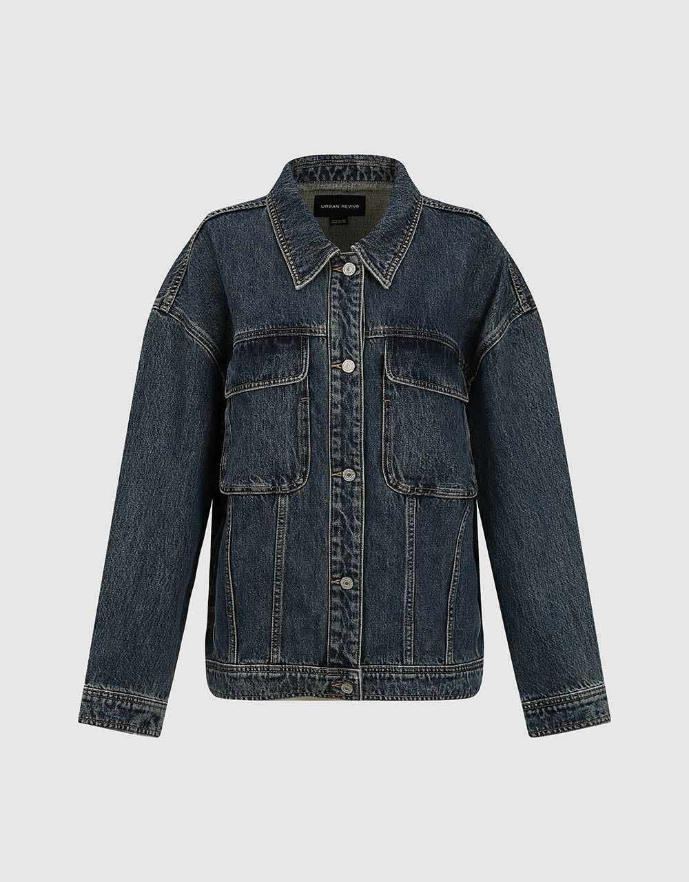 Button Up Denim Jacket sold by Urban Revivo product image thumbnail 5