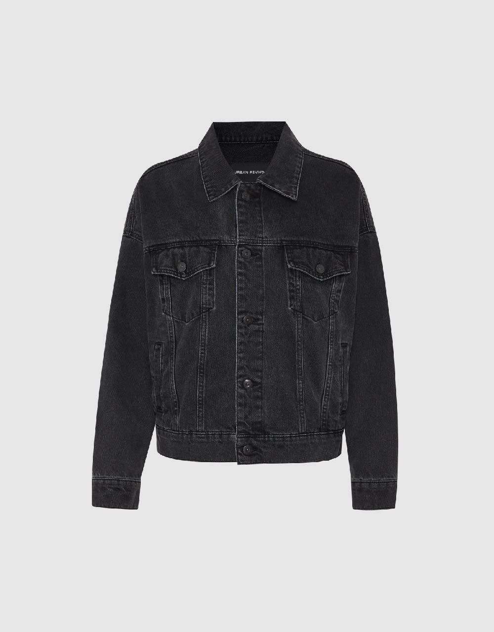 Button Up Denim Jacket sold by Urban Revivo product image thumbnail 2