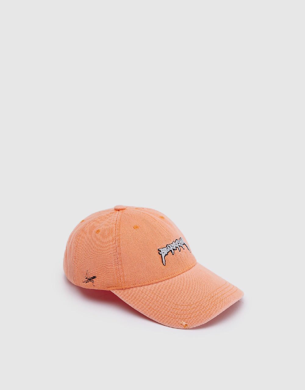 Letter Embossed Baseball Cap sold by Urban Revivo product image thumbnail 2