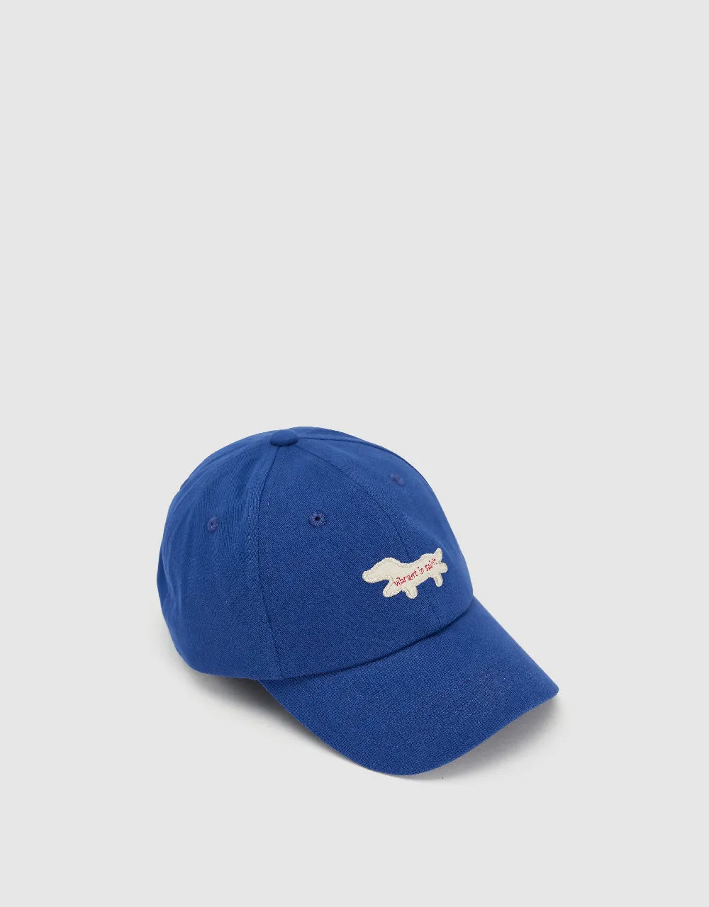 Baseball Cap sold by Urban Revivo product image thumbnail 2